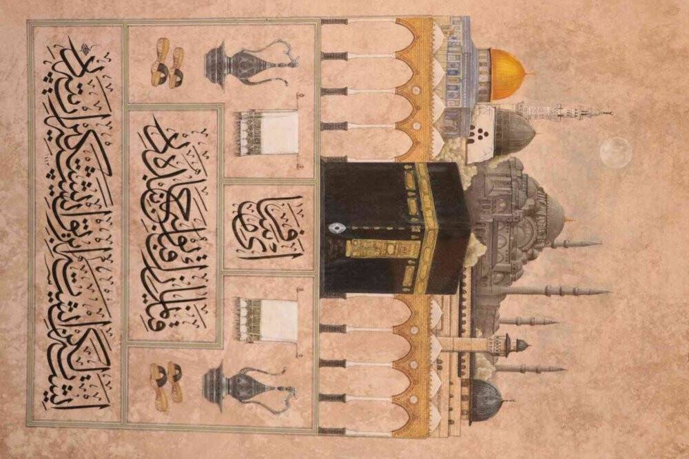 Altından tasarlanan Hilye-i Şerif sergisi