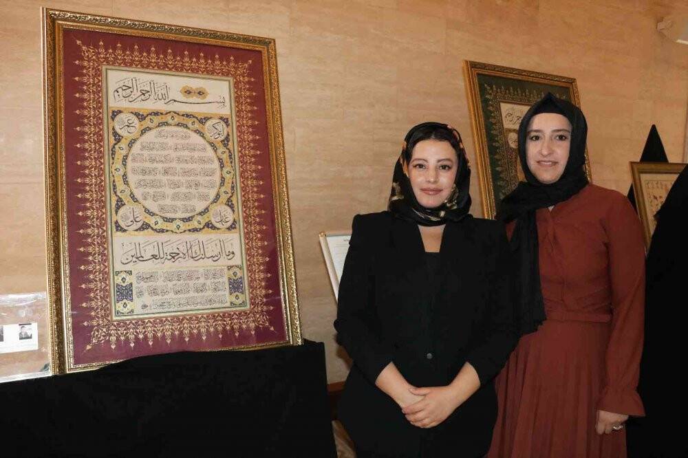 Altından tasarlanan Hilye-i Şerif sergisi