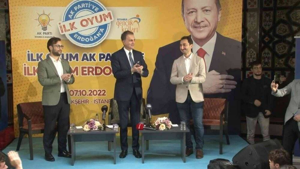 AK Parti Sözcüsü Ömer Çelik: "Altılı masanın bildiği tek şey var. O da masayı dağıtmak"