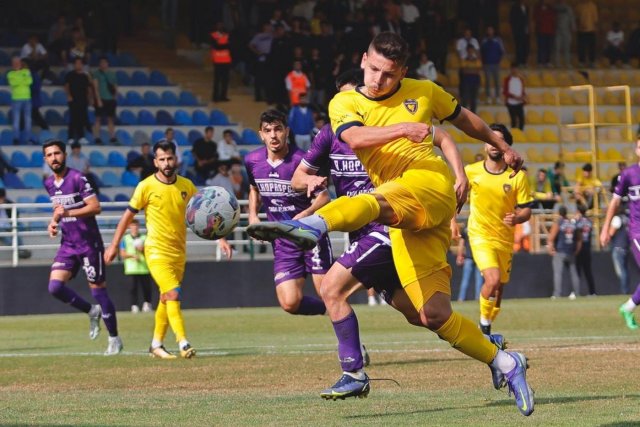 Ziraat Türkiye Kupası: Bucaspor 1928: 3 - Artvin Hopaspor: 0