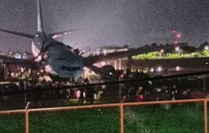 Filipinler’de yolcu uçağı pistten çıktı