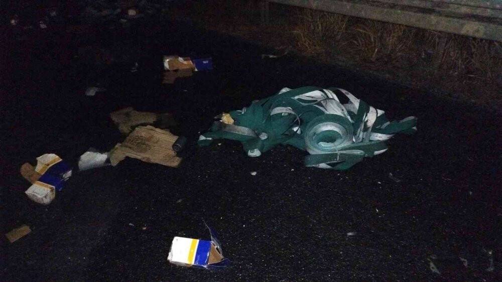 Otobanda feci ölüm