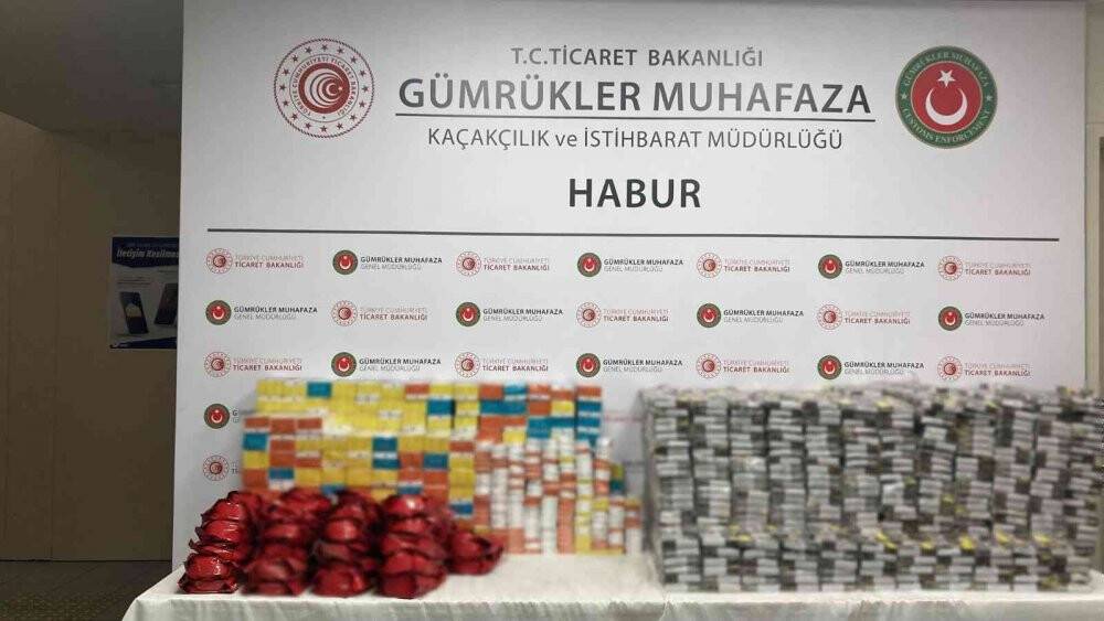 Habur Sınır Kapısı’nda kaçakçılık operasyonları