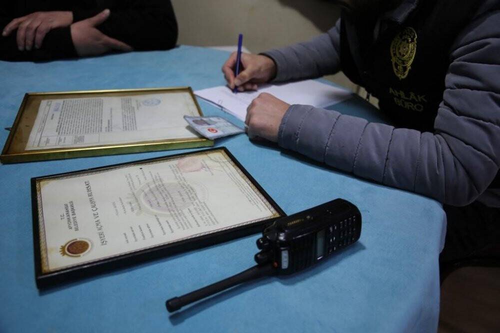 Ülke geneli ’yasa dışı bahis’ ve ’kumar, tombala, oyun makineleri’ uygulaması: 37 gözaltı