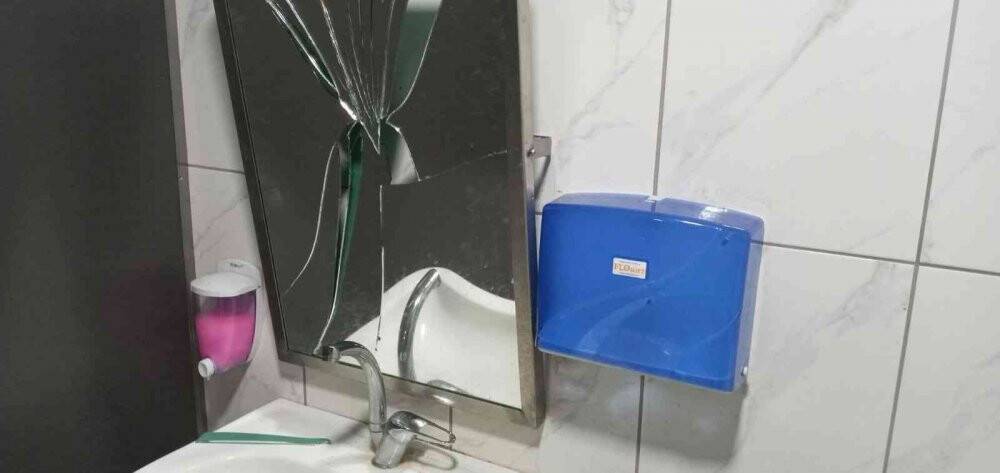 Psikiyatri hastası intihar etmeye çalıştı