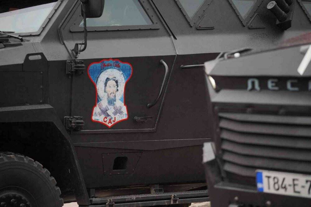 Bosna Hersek’te yasa dışı "Sırp Cumhuriyeti Günü" kutlaması