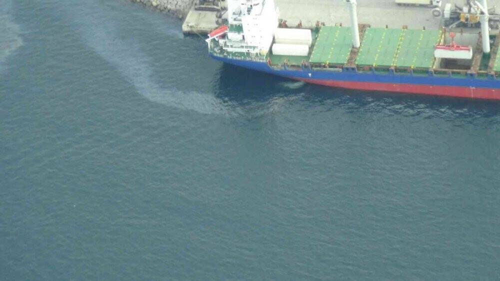 İzmit Körfezi’ni kirleten gemiye 14 milyon