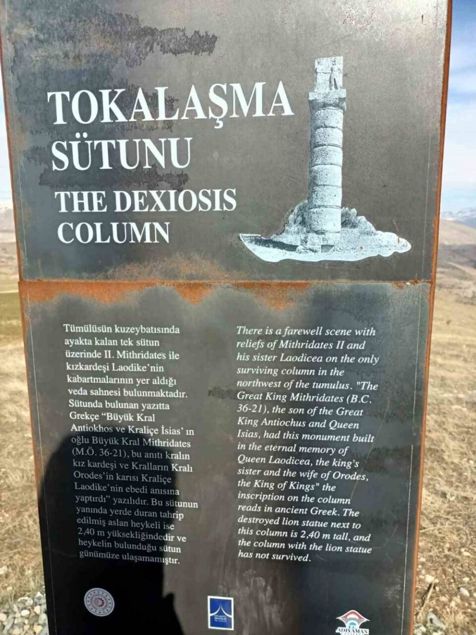 Deprem, tonlarca ağırlıktaki sütunları yıktı