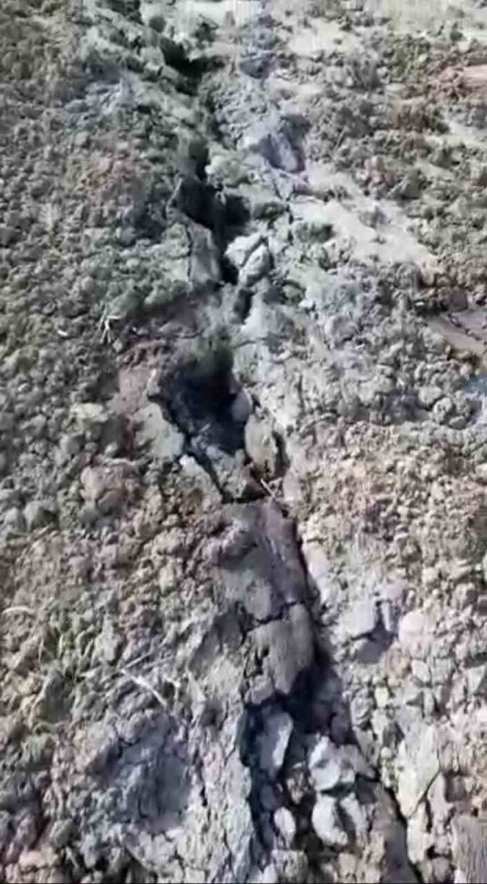 Elazığ’ı tedirgin eden görüntü: Metrelerce uzunluğunda görülmüştü