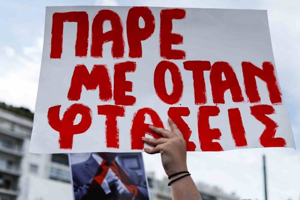 Yunanistan’da tren kazası protestoları devam ediyor