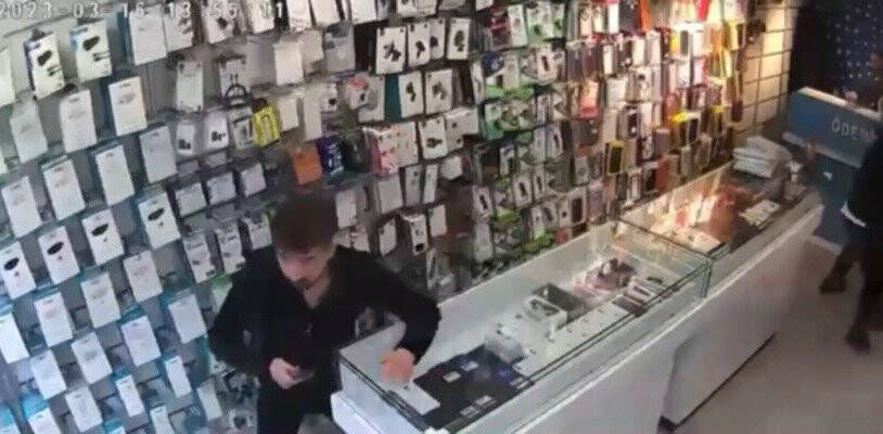 Bolu’da 4,8'lik deprem!