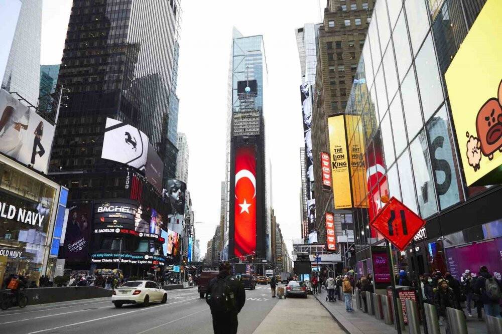 Cumhurbaşkanlığı İletişim Başkanlığından “Seninleyiz Türkiye” jampanyası