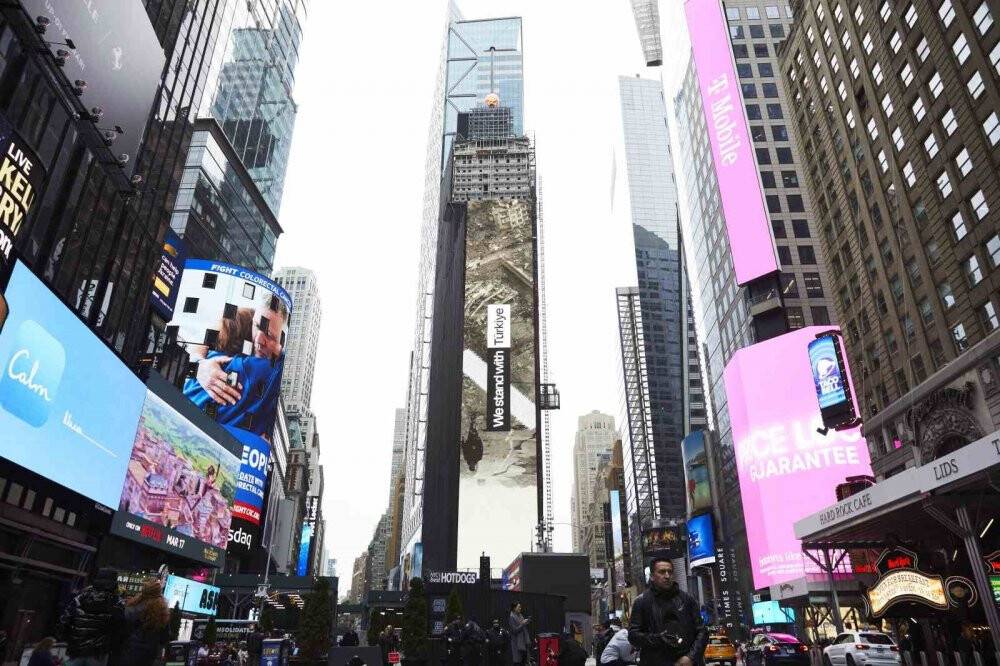 Cumhurbaşkanlığı İletişim Başkanlığından “Seninleyiz Türkiye” jampanyası