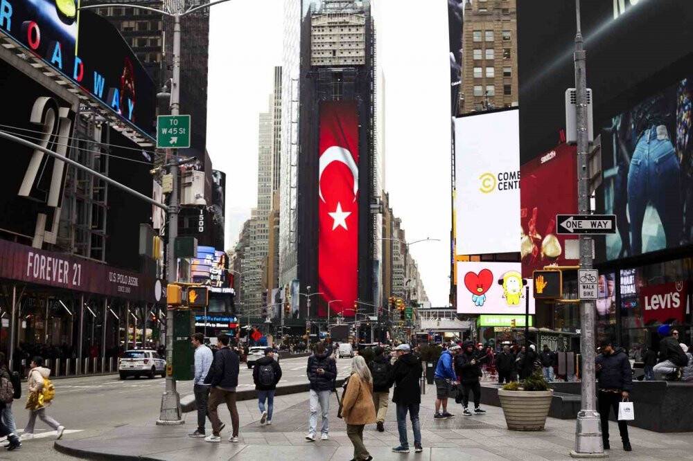 Cumhurbaşkanlığı İletişim Başkanlığından “Seninleyiz Türkiye” jampanyası