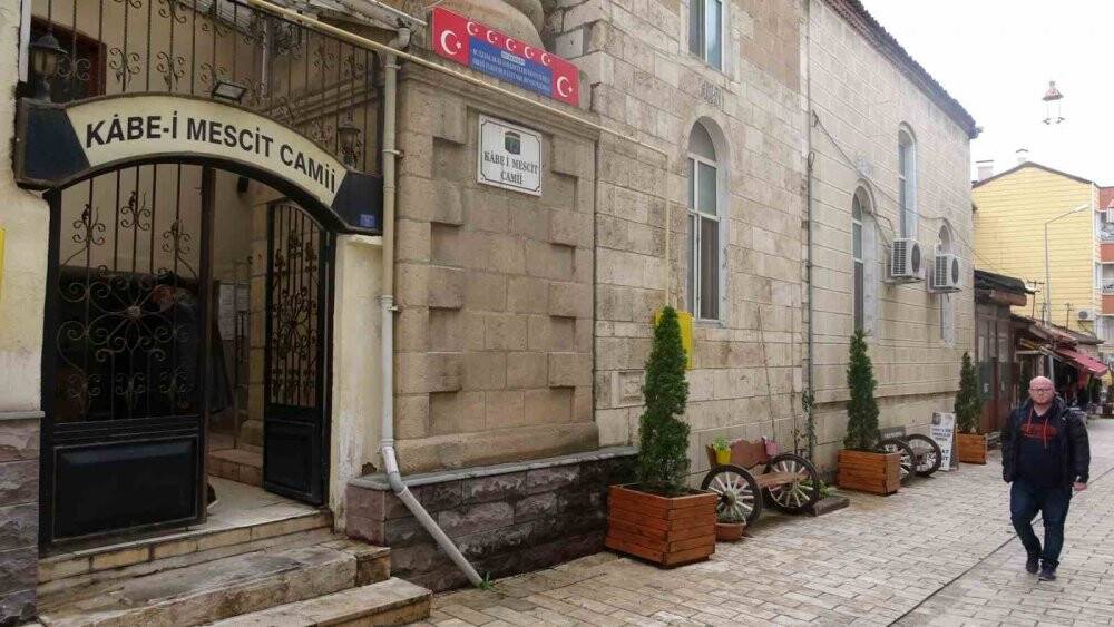 Türkiye’de 3 tane bulunuyor, birisi ise Tokat'ta