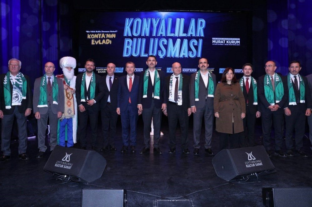 Bakan Kurum: "Konya’nın eski stadının yerine 103 bin metrekare millet bahçesi yaptık"