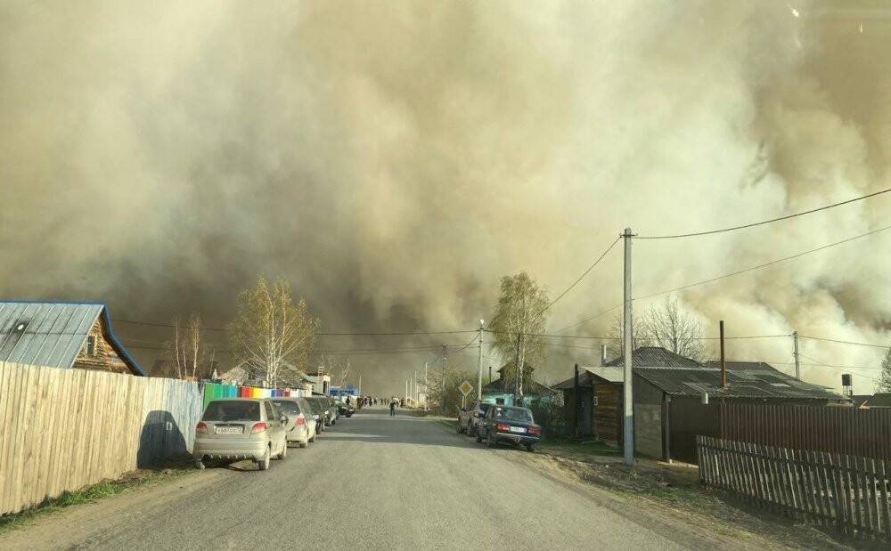 Ural bölgesindeki orman yangınlarında 21 kişi öldü