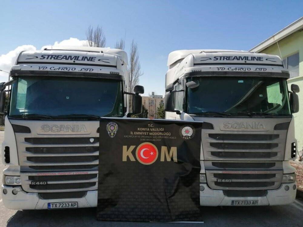 Bakan Yerlikaya duyurdu! Konya merkezli ‘Fren’ Operasyonu: 12 gözaltı