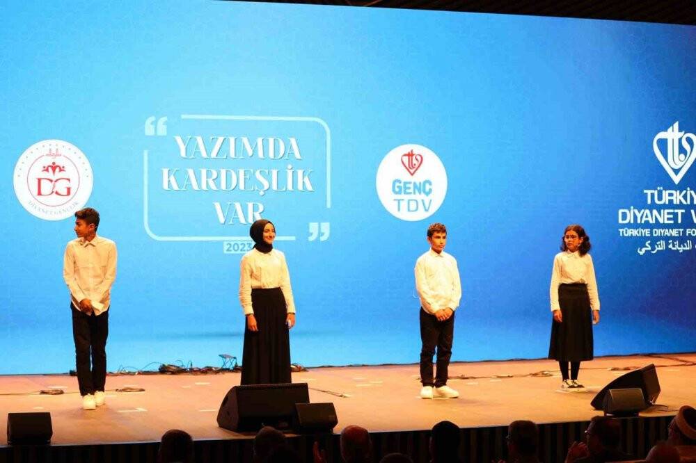 Diyanet İşleri Başkanı Erbaş: "Amacımız gençlerimizin birer ahlak timsali olarak yetişmesi "