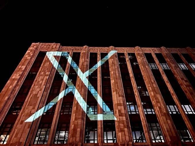 Twitter’ın logosu değişti