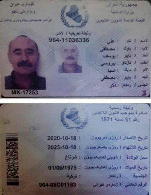 Öldürülen PKK’lı teröristin üstünden mülteci kimlik kartı çıktı