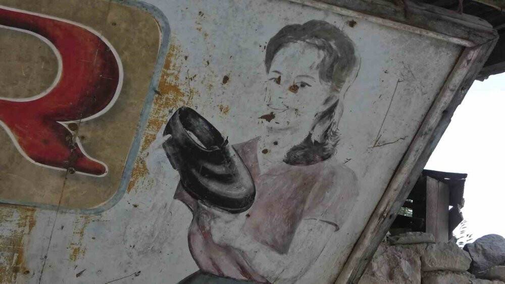 68 yıl önce 3 boyutlu olarak yapılmış, görenler şaşkın