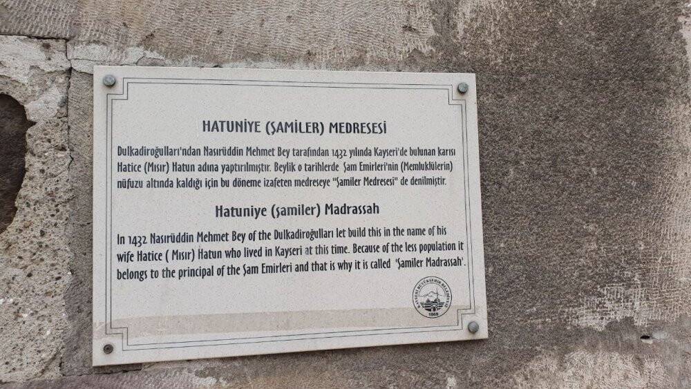 Sahibinden ‘kurumsala kiralık’ tarihi eser