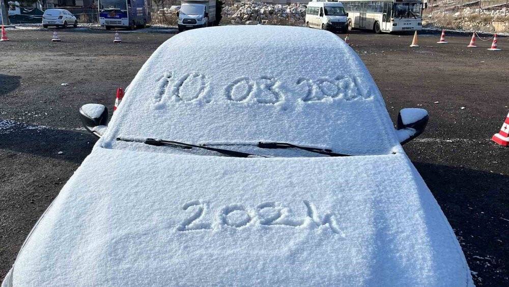 Atasözü gerçek oldu, Sivas güne beyaz örtüyle uyandı