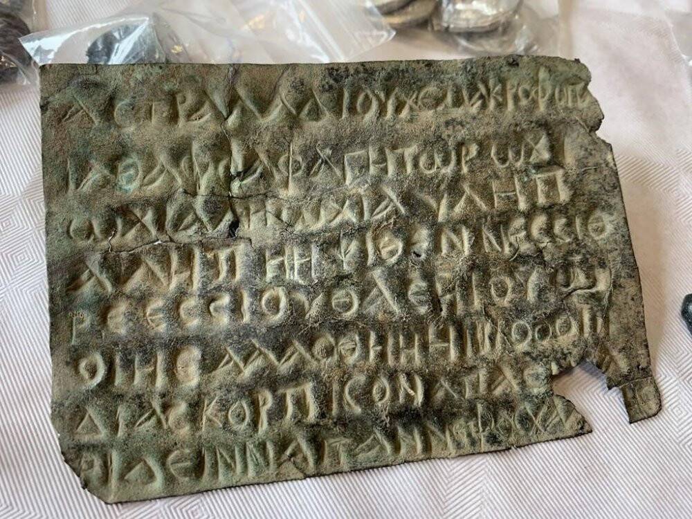 Fransa’da yakalanan 8 bin 659 tarihi eser Türkiye’ye iade edilecek