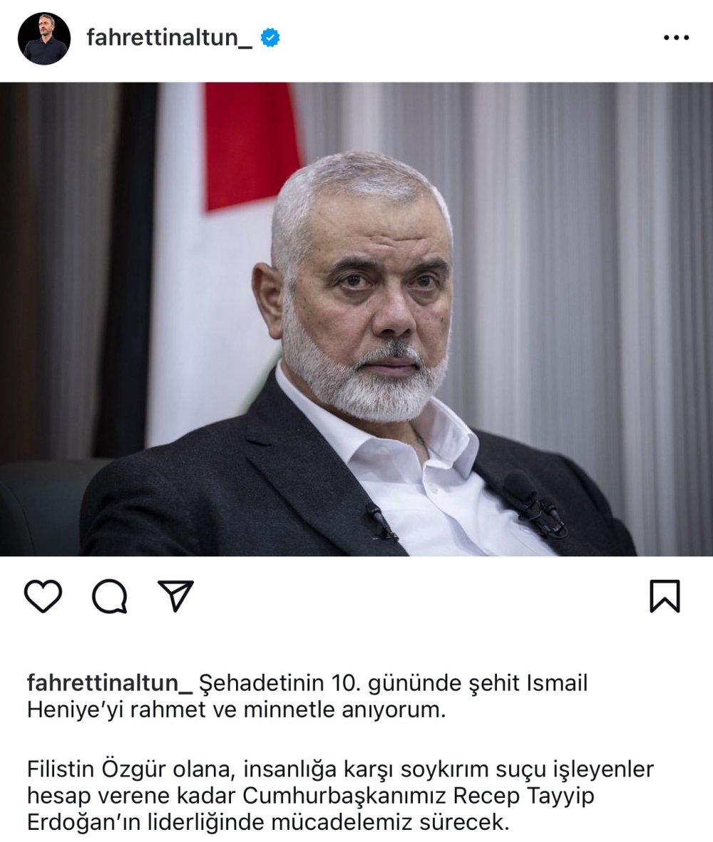 İletişim Başkanı Altun'dan erişime açılan Instagram'a İsmail Heniyye ile merhaba dedi!!