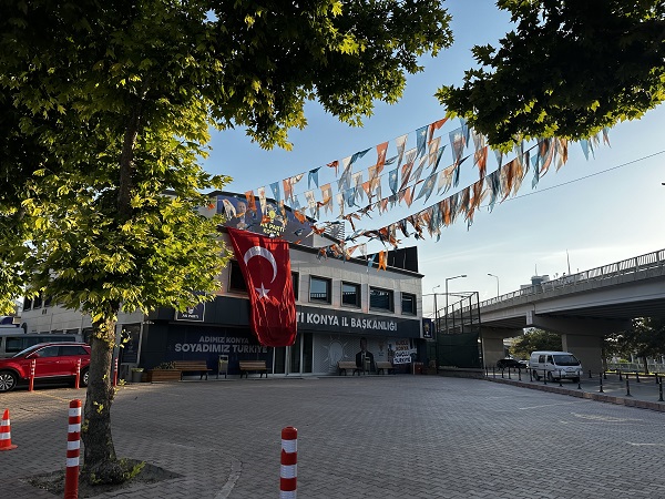 aa-20250713-38550866-38550863-konyada-kamu-binalarina-terorsuz-turkiyeye-destek-icin-turk-bayraklari-asildi-1.jpg