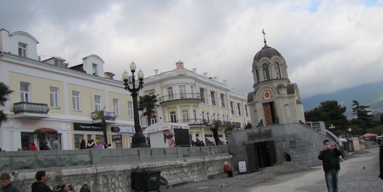yalta-3.jpg