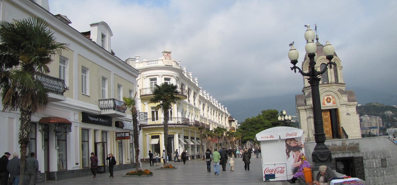 yalta-9.jpg