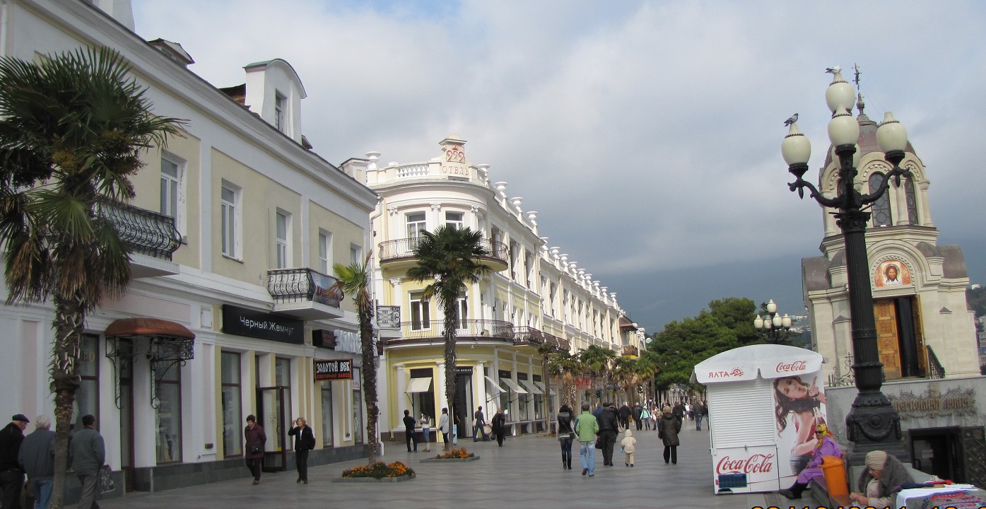 yalta-3-6.jpeg