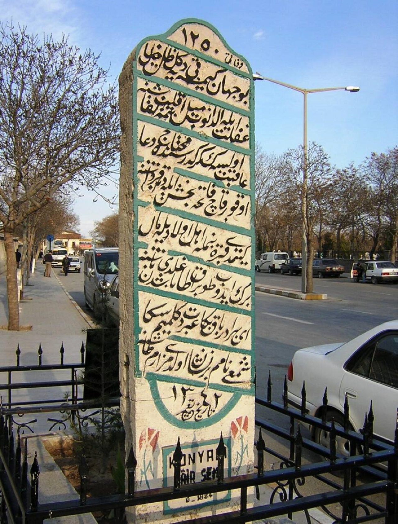 konya-belediye-baskani.jpg