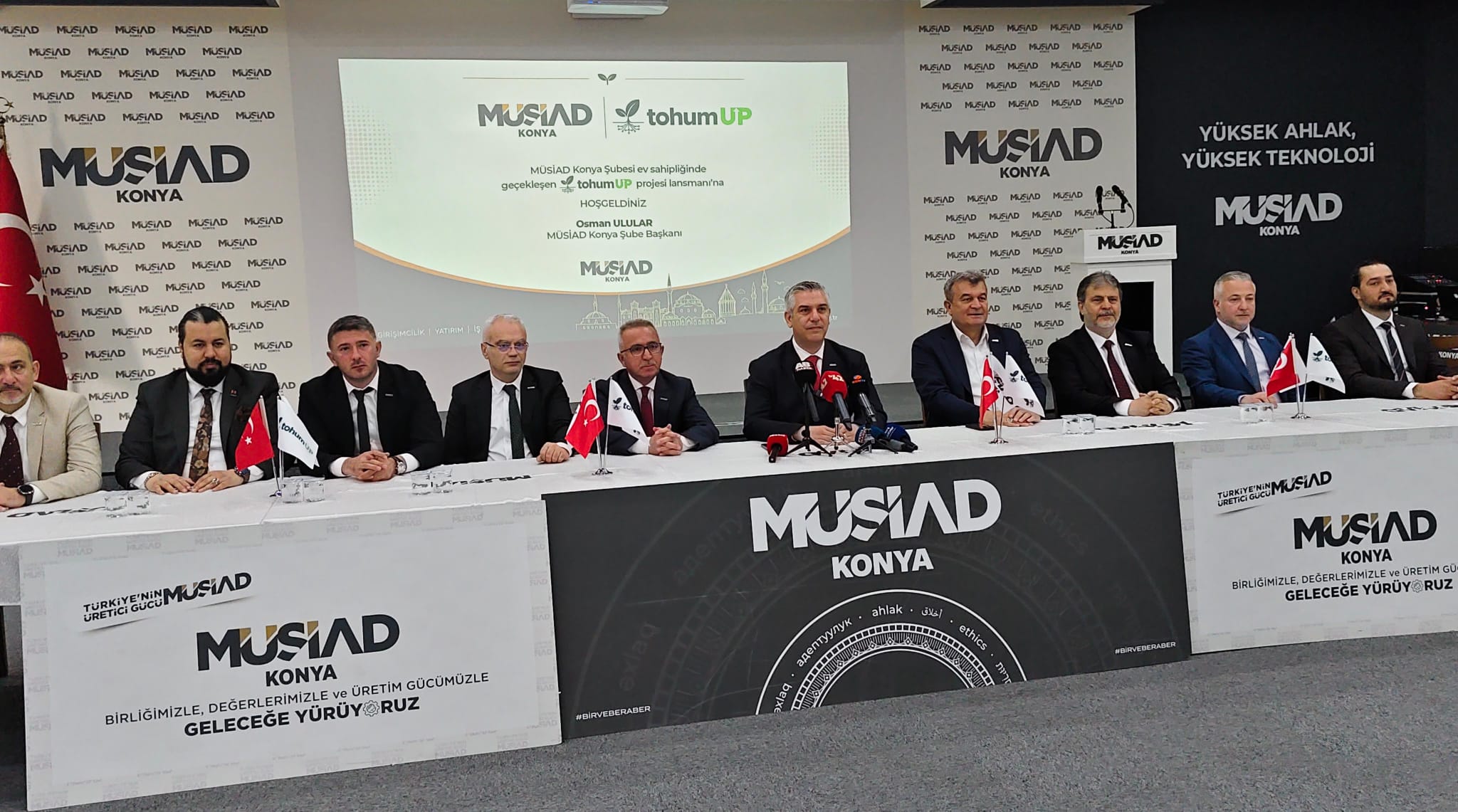 musiad-1.jpeg