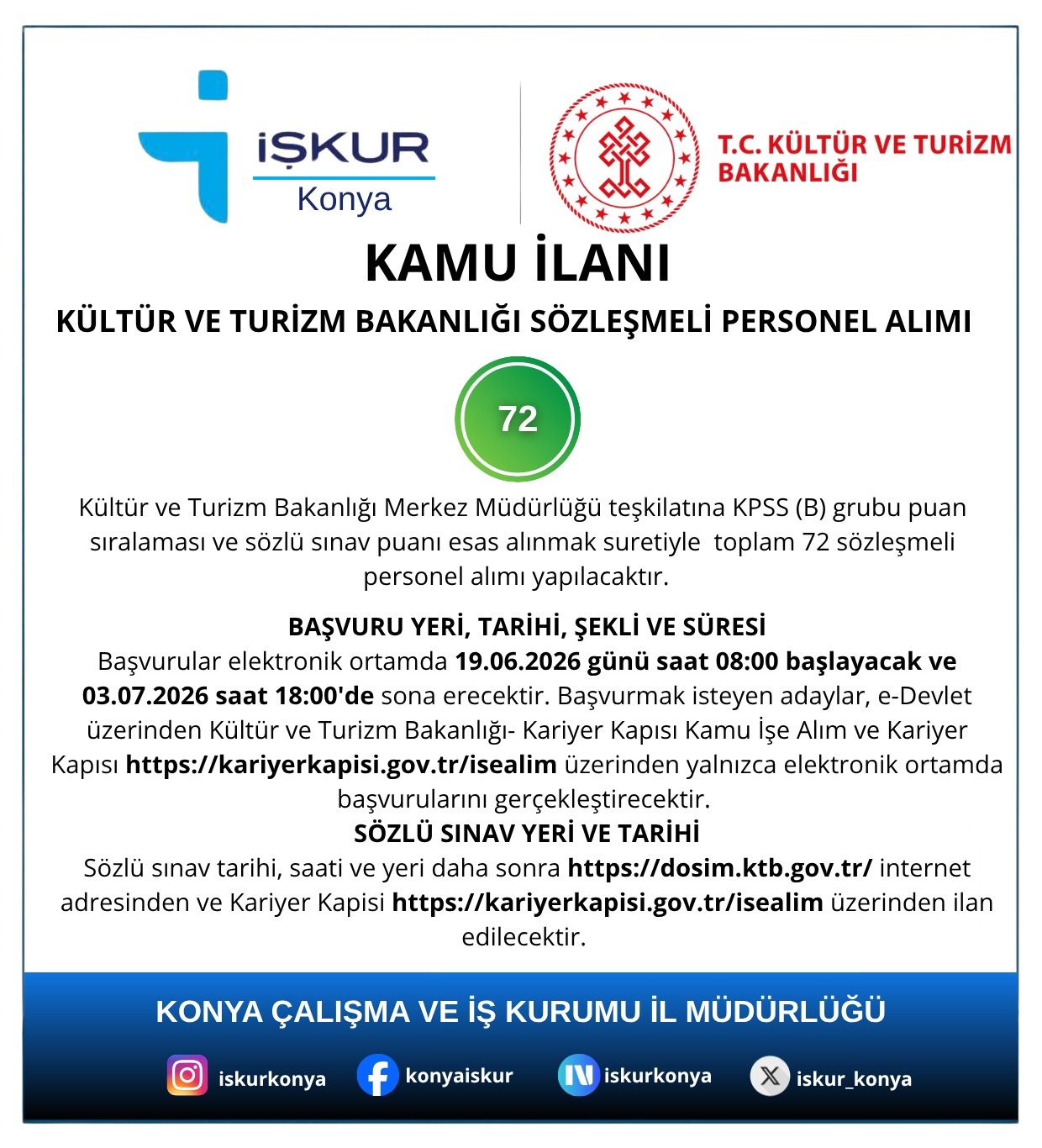 kamu.jpg