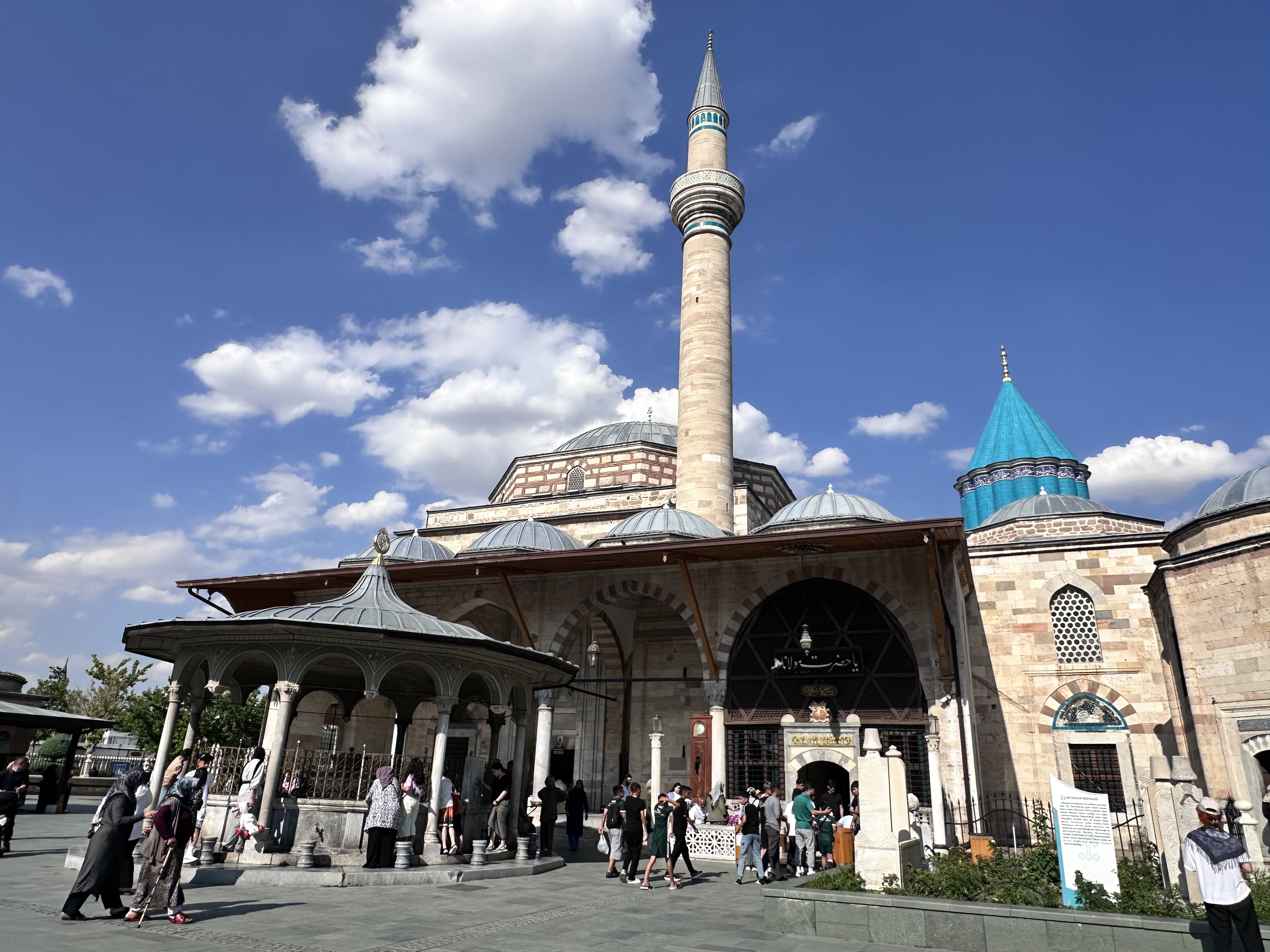 aa-20260709-41931567-41931559-mevlana-muzesi-yilin-ilk-yarisinda-1-milyon-442-bin-502-ziyaretciyi-agirladi.jpg