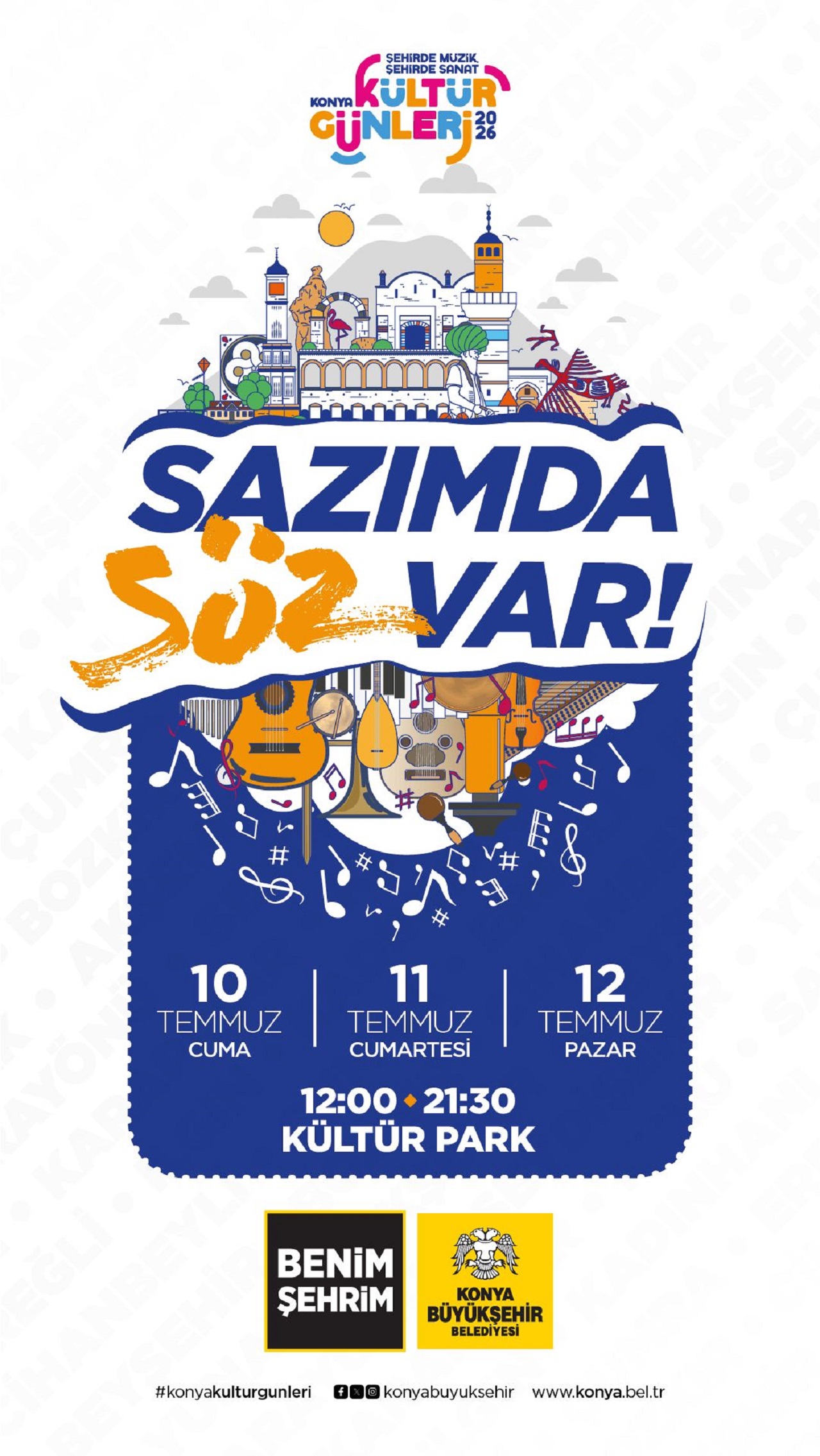 altray-sazmdaa-001.jpg