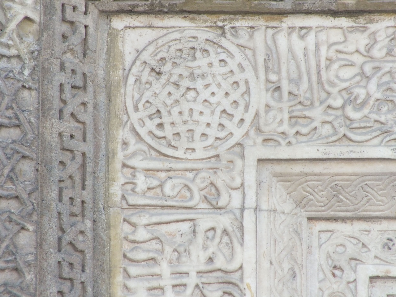 sahip-ata-medresesi.jpg