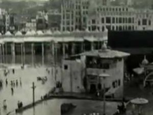 1938 yılında çekilen Kabe ve Mekke