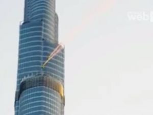 Dünyanın En Yüksek Binası
